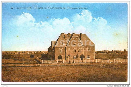 Progymnasium - Paide - Weissenstein - OLD POSTCARD REPRODUCTION! - 1990 - Estonia USSR - unused - JH Postcards