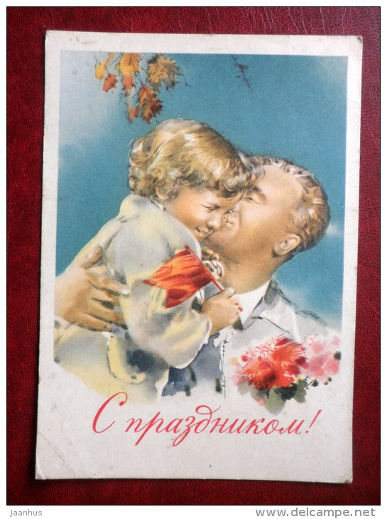 Greeting Card - by V. Klimashin - father and daughter - red flag - flowers - 1960 - Russia USSR - used - JH Postcards