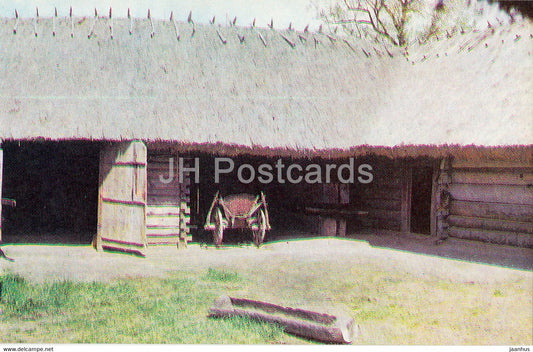 Museum of Ukrainian Folk Architecture and Life - Closed courtyard from Solovy - 1977 - Ukraine USSR - unused - JH Postcards