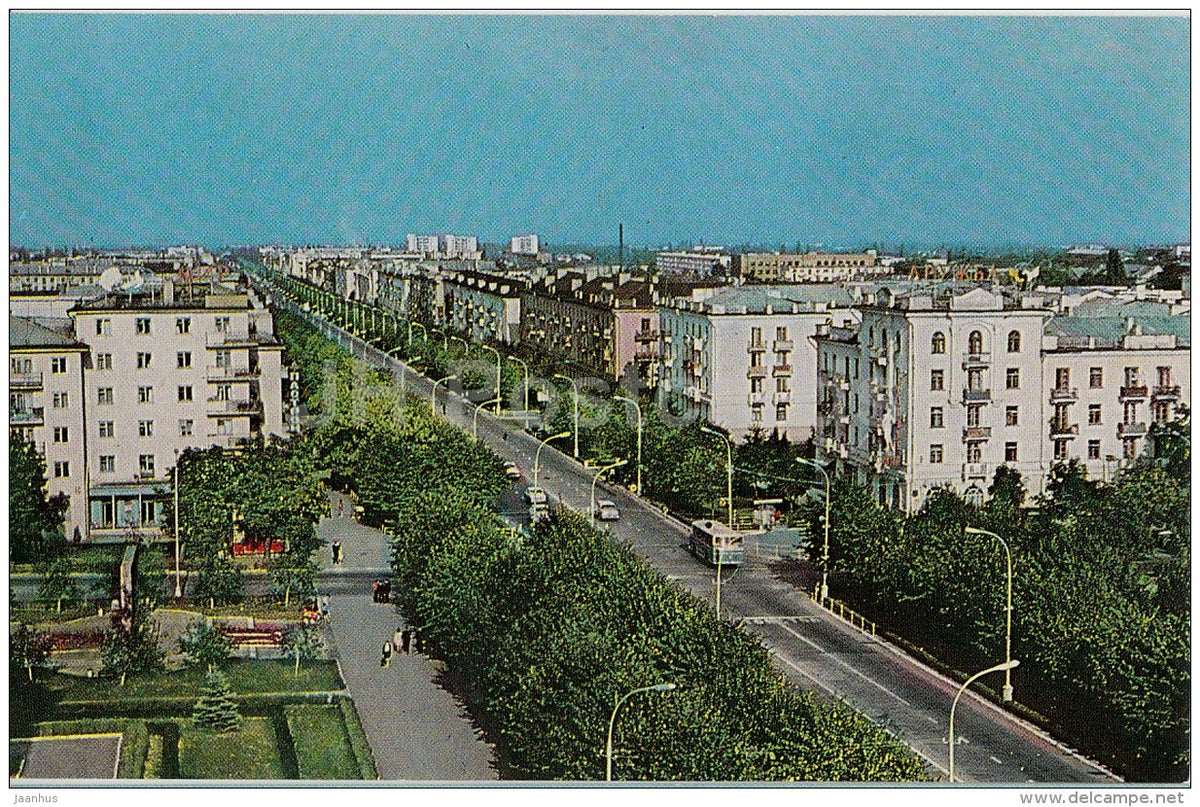 the capital of the Kabardino-Balkar ASSR - Nalchik - 1975 - Russia USSR - unused - JH Postcards