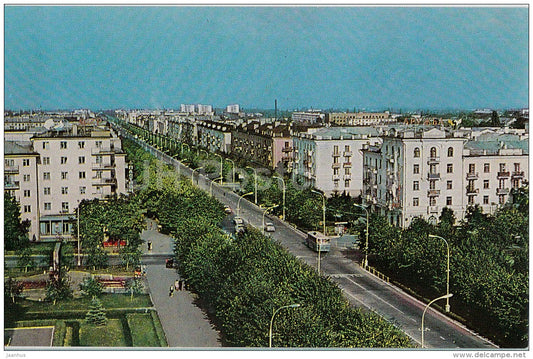 the capital of the Kabardino-Balkar ASSR - Nalchik - 1975 - Russia USSR - unused - JH Postcards