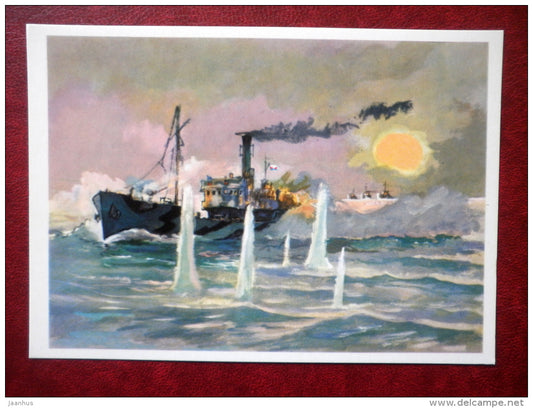 The engagment between the Soviet patrol cutter Tuman and enemy  - by P. Pavlinov - WWII - 1974 - Russia USSR - unused - JH Postcards