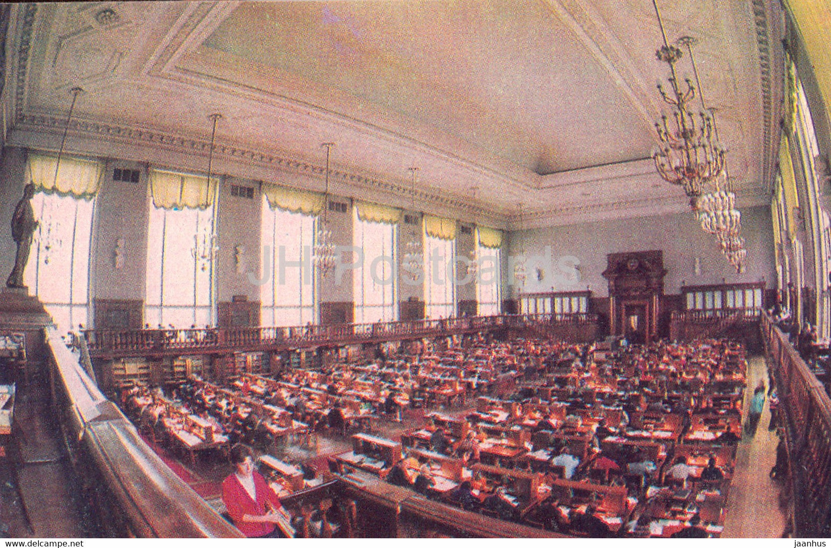Moscow - Lenin State Library - The Reading Room of Social Sciences - 1974 - Russia USSR - unused - JH Postcards