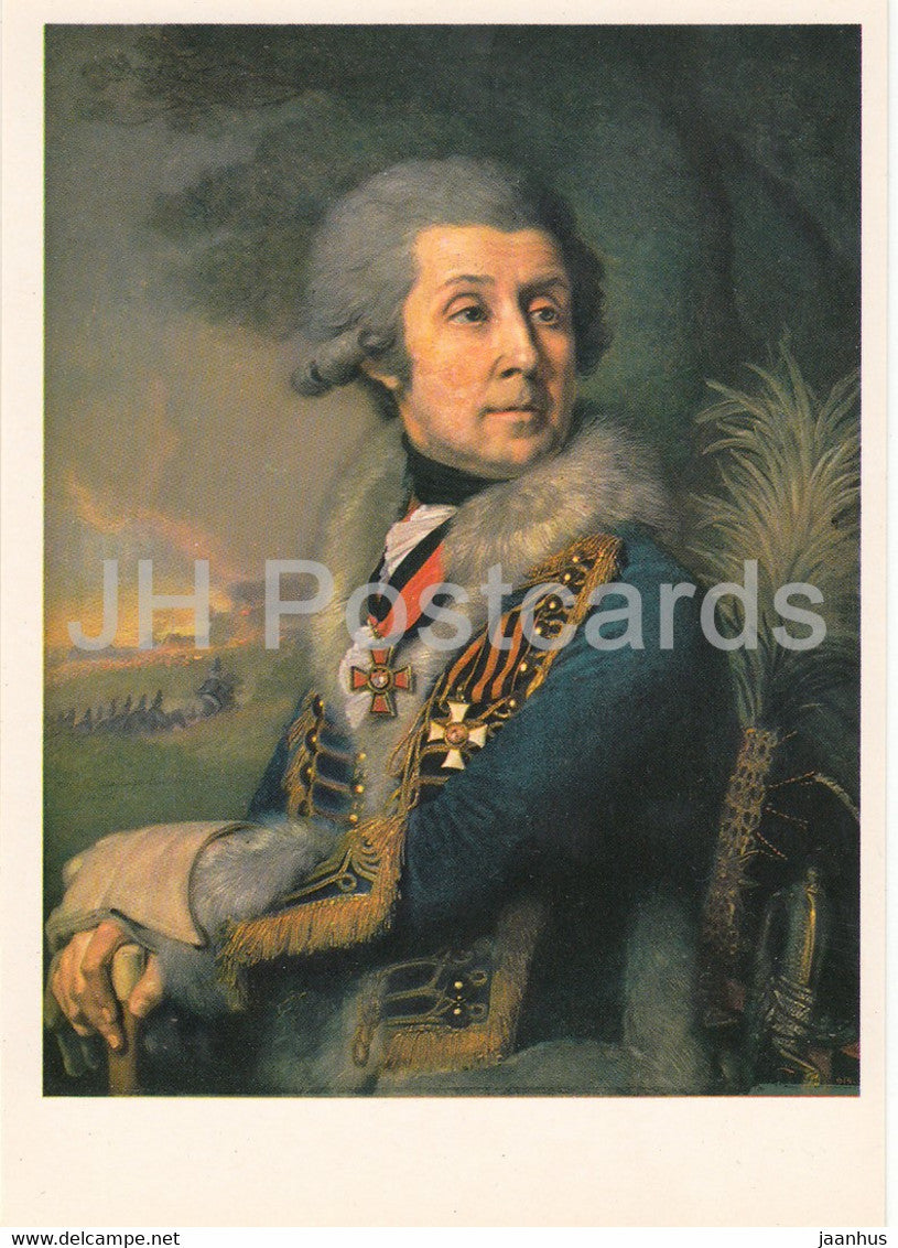 painting by V. Borovikovsky - portrait of Major General Fyodor Borovsky - Russian art - 1982 - Russia USSR - unused - JH Postcards