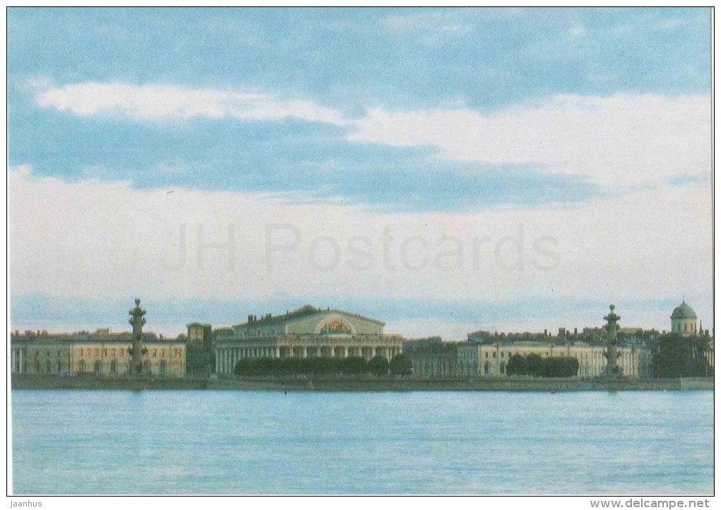 Spit of Vasilyevsky Island - White Nights - Leningrad - St. Petersburg - 1986 - Russia USSR - unused - JH Postcards