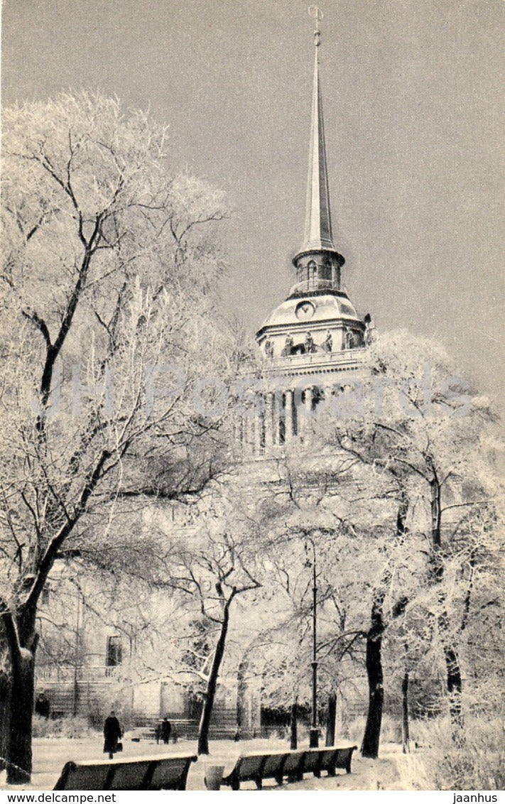 Leningrad - St. Petersburg - Admiralty - 1968 - Russia USSR - unused - JH Postcards