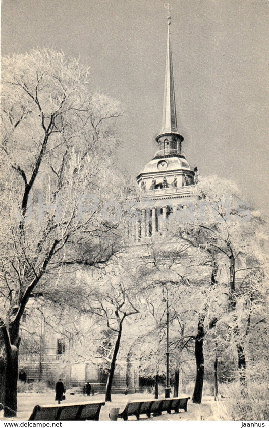 Leningrad - St. Petersburg - Admiralty - 1968 - Russia USSR - unused - JH Postcards