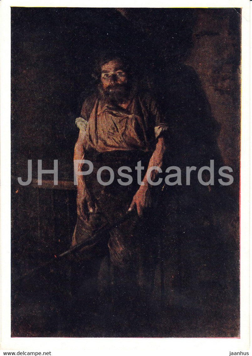 painting by N. Yaroshenko - Fireman - Russian art - Russia USSR - unused - JH Postcards