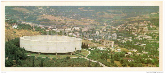 Glory Hill Memorial Complex - Yalta - the south coast of Crimea - 1979 - Ukraine USSR - unused - JH Postcards