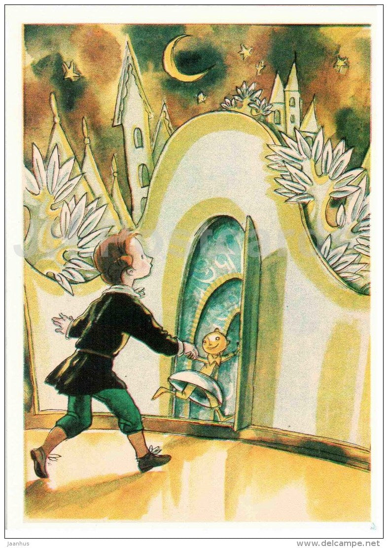 Entrance to the Town - Misha - Town in Snuffbox by Vladimir Odoyevsky - 1977 - Russia USSR - unused - JH Postcards