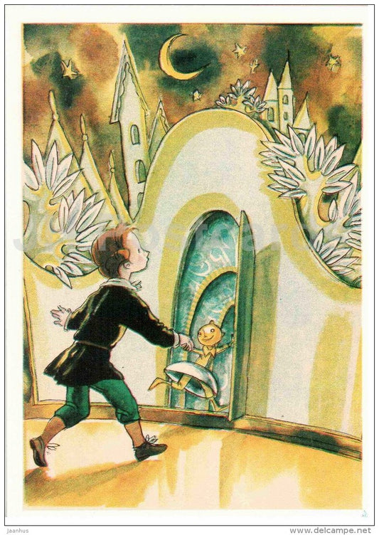 Entrance to the Town - Misha - Town in Snuffbox by Vladimir Odoyevsky - 1977 - Russia USSR - unused - JH Postcards