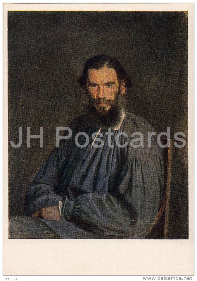 painting by I. Kramskoy - Portrait of Russian Writer L. Tolstoy - man - Russian art - 1953 - Russia USSR - unused - JH Postcards