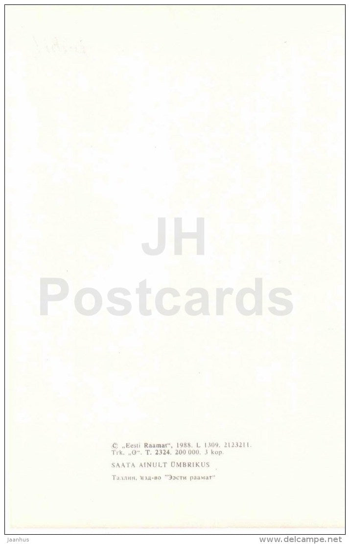 Christmas Greeting Card - people in Folk Costumes - christmas tree - REPRODUCTION ! - 1988 - Estonia USSR - unused - JH Postcards