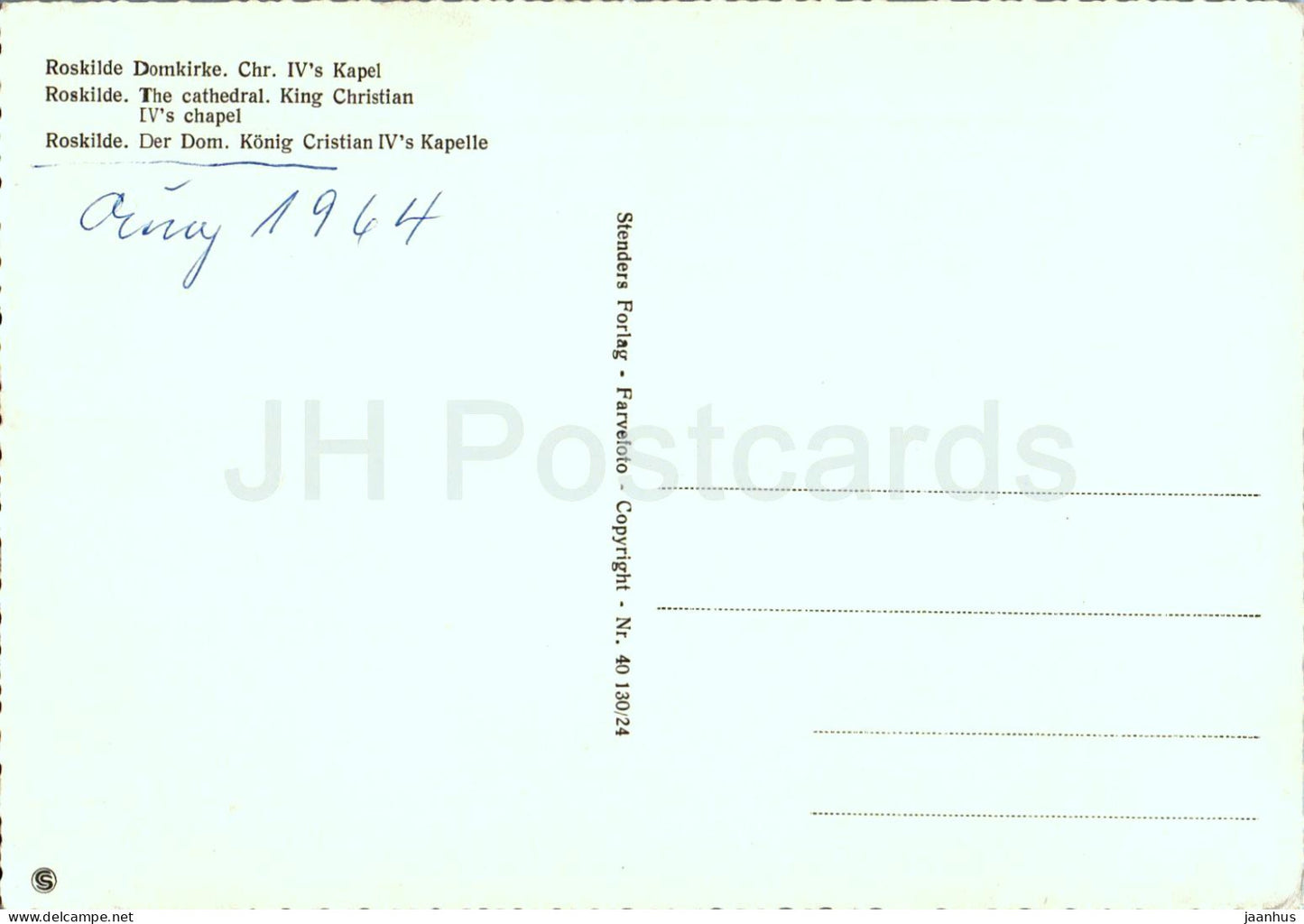 Roskilde Domkirke - Roskilde cathedral - King Christian IX Chapel - 40 - 1964 - Denmark - used