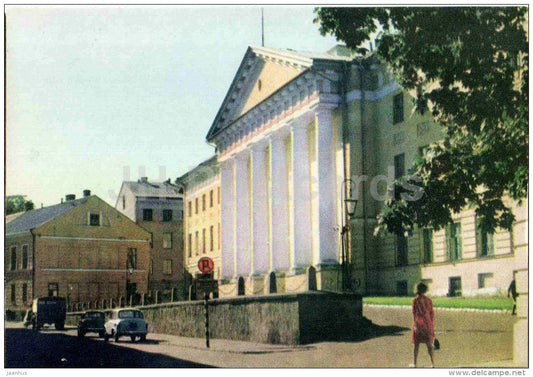 Tartu state University - 1968 - Estonia USSR - unused - JH Postcards