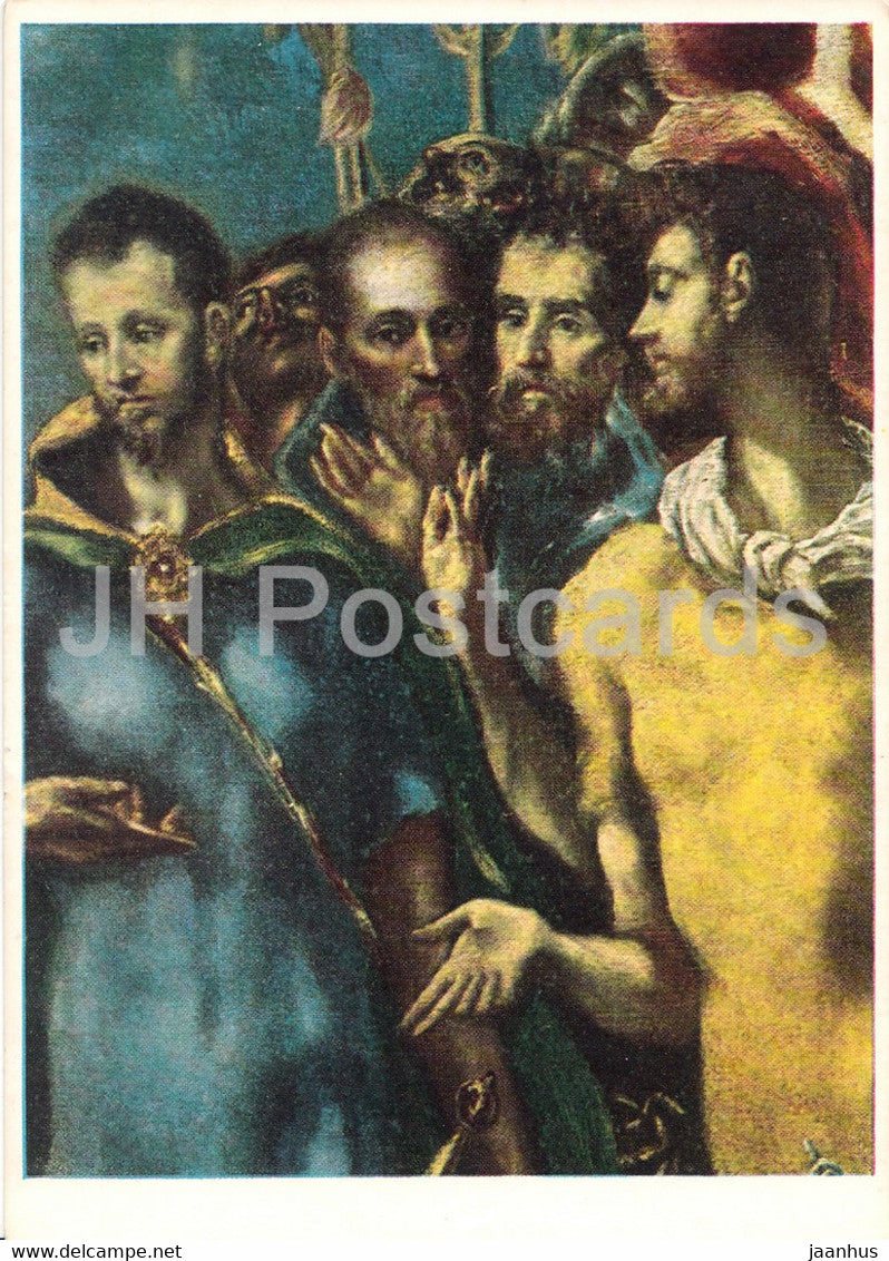 painting by El Greco - Das Martyrium des heiligen Mauritius - 1353 - Spanish art - Germany - unused - JH Postcards