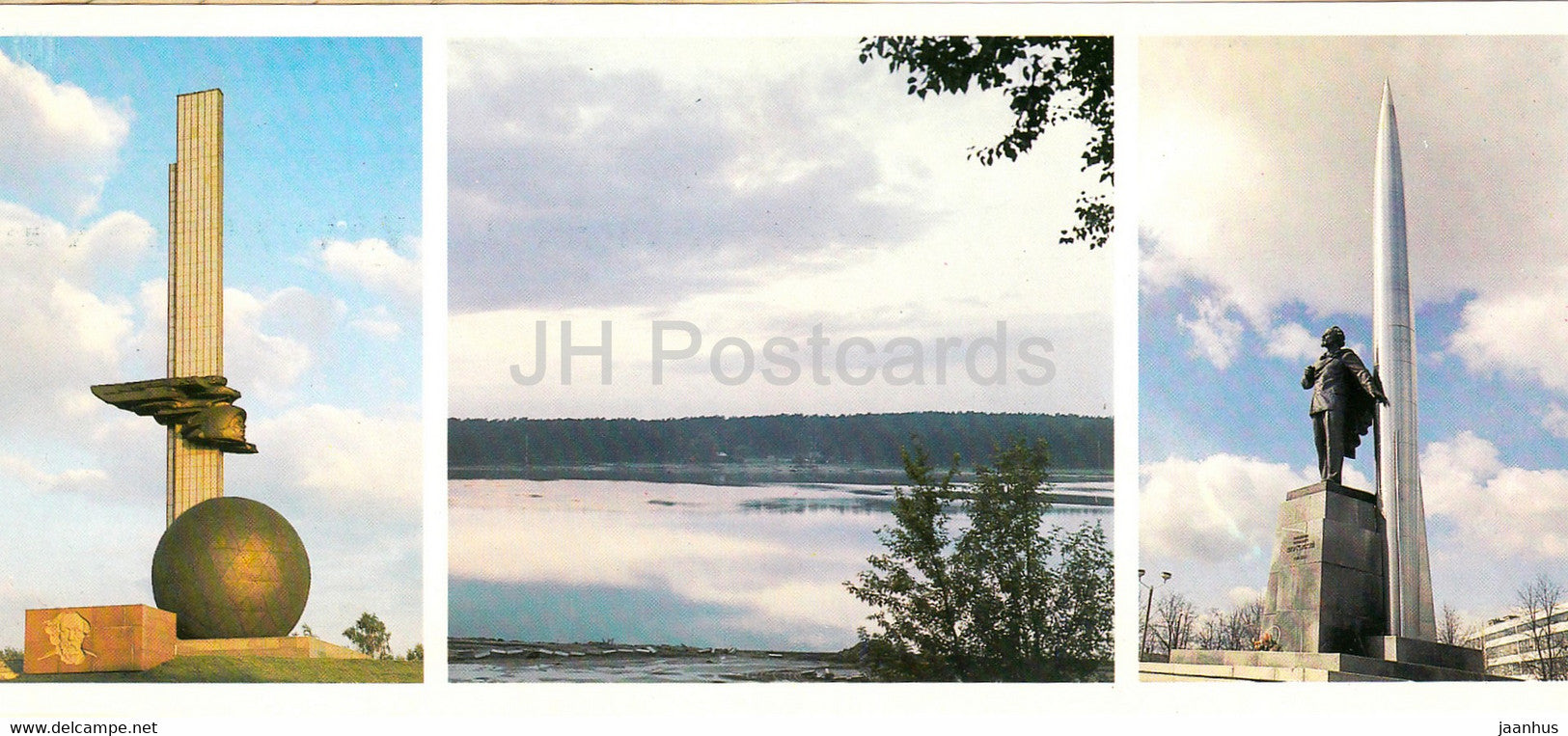 Kaluga - monument - Tsiolkovsky State Museum of the History of Cosmonautics - 1984 - Russia USSR - unused - JH Postcards