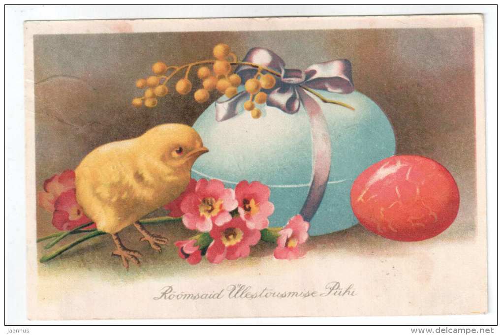 Easter Greeting Card - chicken - eggs - flowers - old postcard - circulated in Estonia - used - JH Postcards