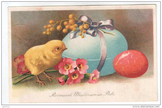 Easter Greeting Card - chicken - eggs - flowers - old postcard - circulated in Estonia - used - JH Postcards