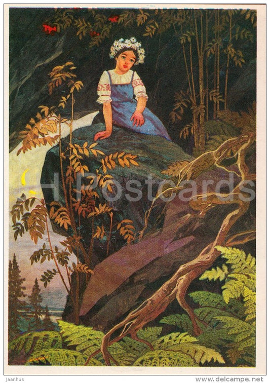 illustration by V. Nazaruk - girl - 1 - Malachite Box - Russian Fairy Tale by P. Bazhov - 1983 - Russia USSR - unused - JH Postcards