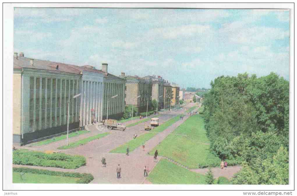 Matrosov Embankment - Velikiye Luki - 1979 - Russia USSR - unused - JH Postcards
