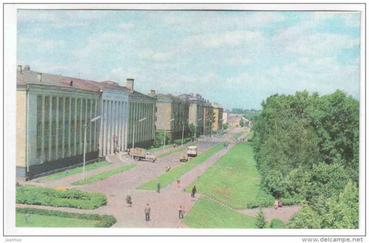 Matrosov Embankment - Velikiye Luki - 1979 - Russia USSR - unused - JH Postcards