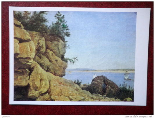 painting by Grigory Chernetsov , On the Volga River . Cliff , 1838 - sailing boat - russian art - unused - JH Postcards
