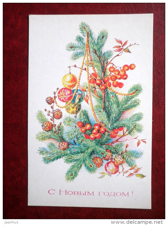 New Year greeting card - by L. Bodrihina - decorations - 1987 - Russia USSR - used - JH Postcards