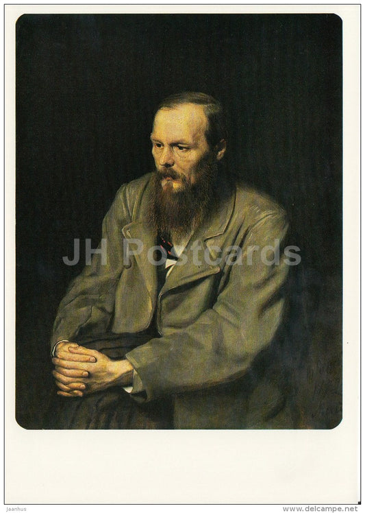 painting by V. Perov - Portrait of F. Dostoyevsky - Russian art - large format card - 1990 - Russia USSR - unused - JH Postcards