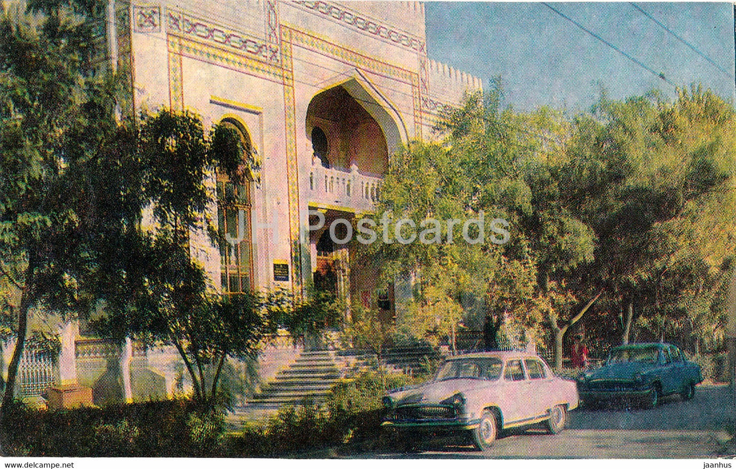 Chisinau - State Historical Museum - car Volga - 1970 - Moldova USSR - unused - JH Postcards