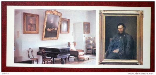 Corner room - Portrait of Leo Tolstoy - Yasnaya Polyana - Museum-Estate of Leo Tolstoy - 1976 - Russia USSR - unused - JH Postcards