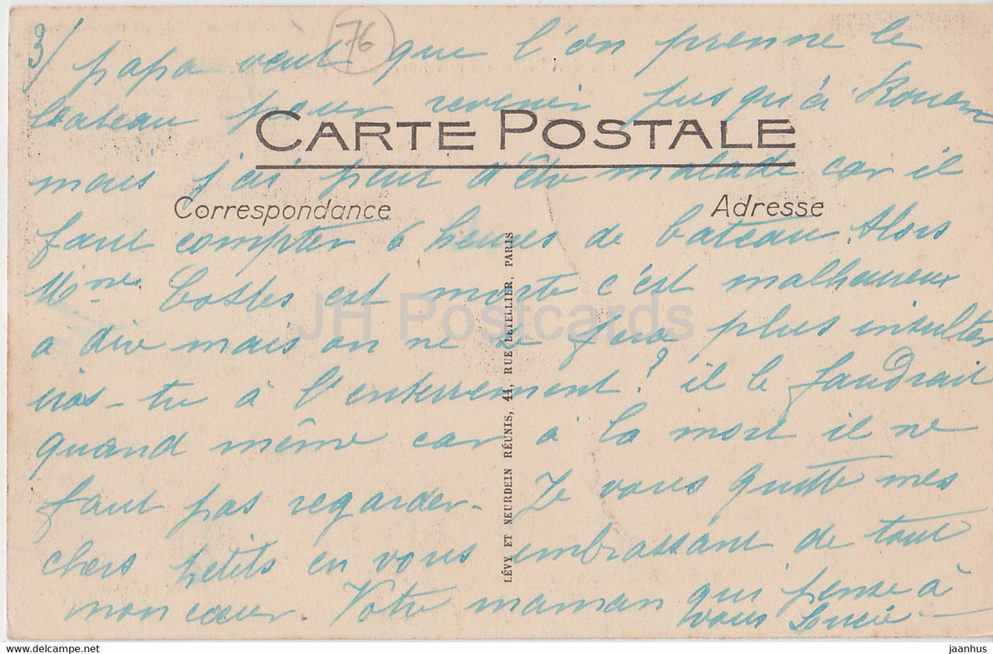 Le Havre - Les Phares de la Heve - phare - 63 - carte postale ancienne - France - occasion