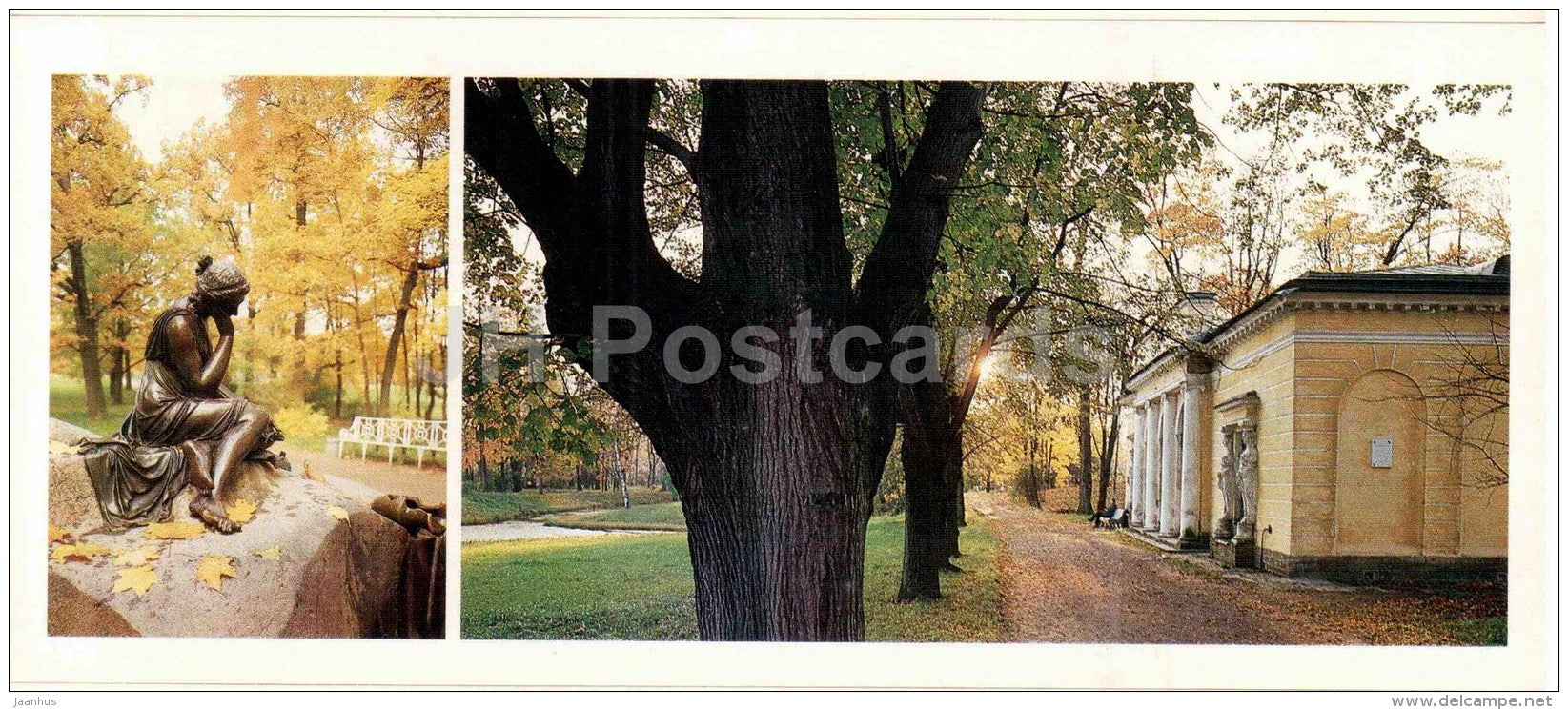 The Girl with a jug fountain in the Catherine Park - pavilion - The Parks of Pushkin Town - 1986 - Russia USSR - unused - JH Postcards