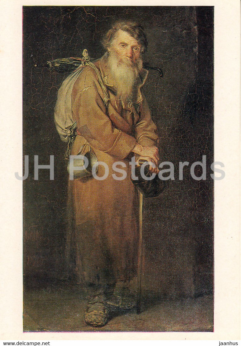 painting by V. Perov - Wanderer - Russian art - 1983 - Russia USSR - unused - JH Postcards