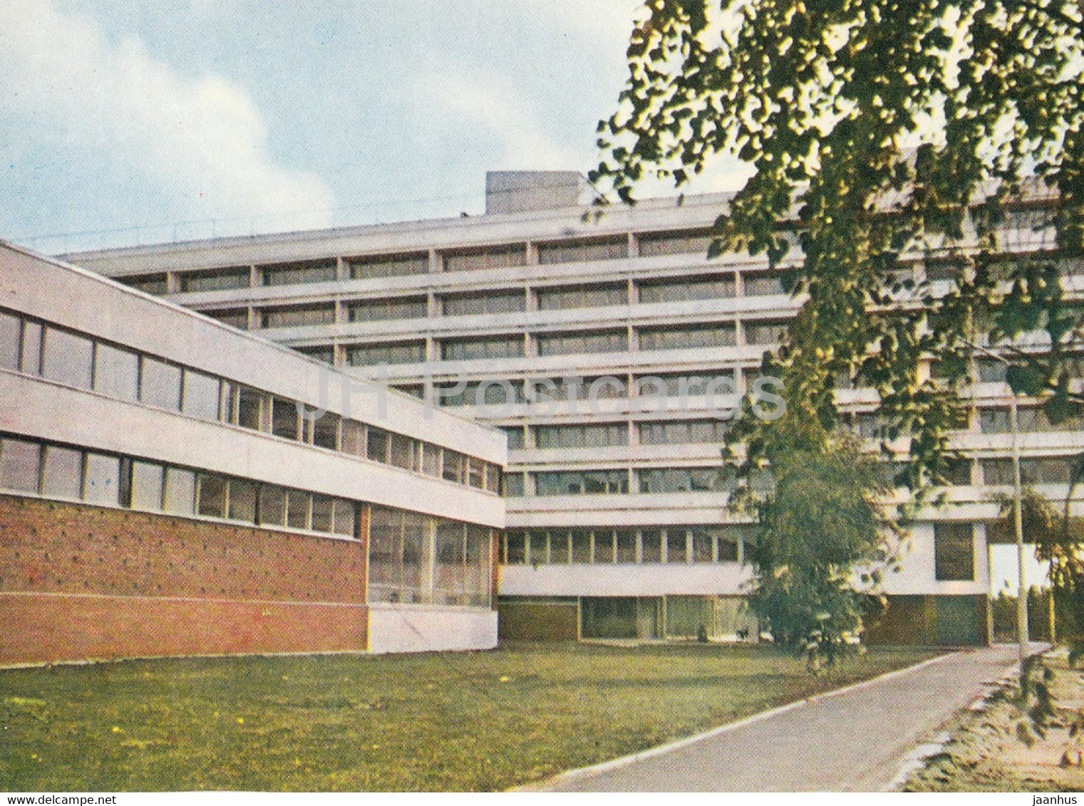 Jurmala - sanatorium in Jaunkemeri - Latvia USSR - unused - JH Postcards