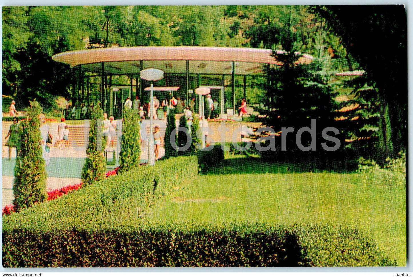 Kislovodsk - new narzan pump-room - 1976 - Russia USSR - unused - JH Postcards