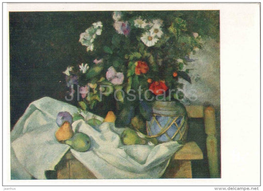 painting by Paul Cézanne - Still Life with Flowers and Fruits , 1880s - peach - daisy - french art - unused - JH Postcards
