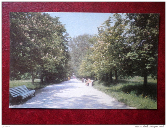 a Walk in Park Kadriorg in Tallinn - Places Connected to writer Eduard Vilde - 1975 - Estonia USSR - unused - JH Postcards