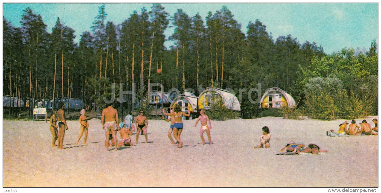 a summer scene in the international Youth Camp Volga - Kazan - Tatarstan - Russia USSR - 1977 - unused - JH Postcards