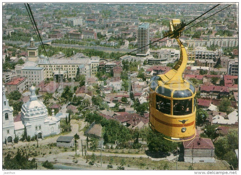 cableway - Tbilisi - postal stationery - 1972 - Georgia USSR - unused - JH Postcards