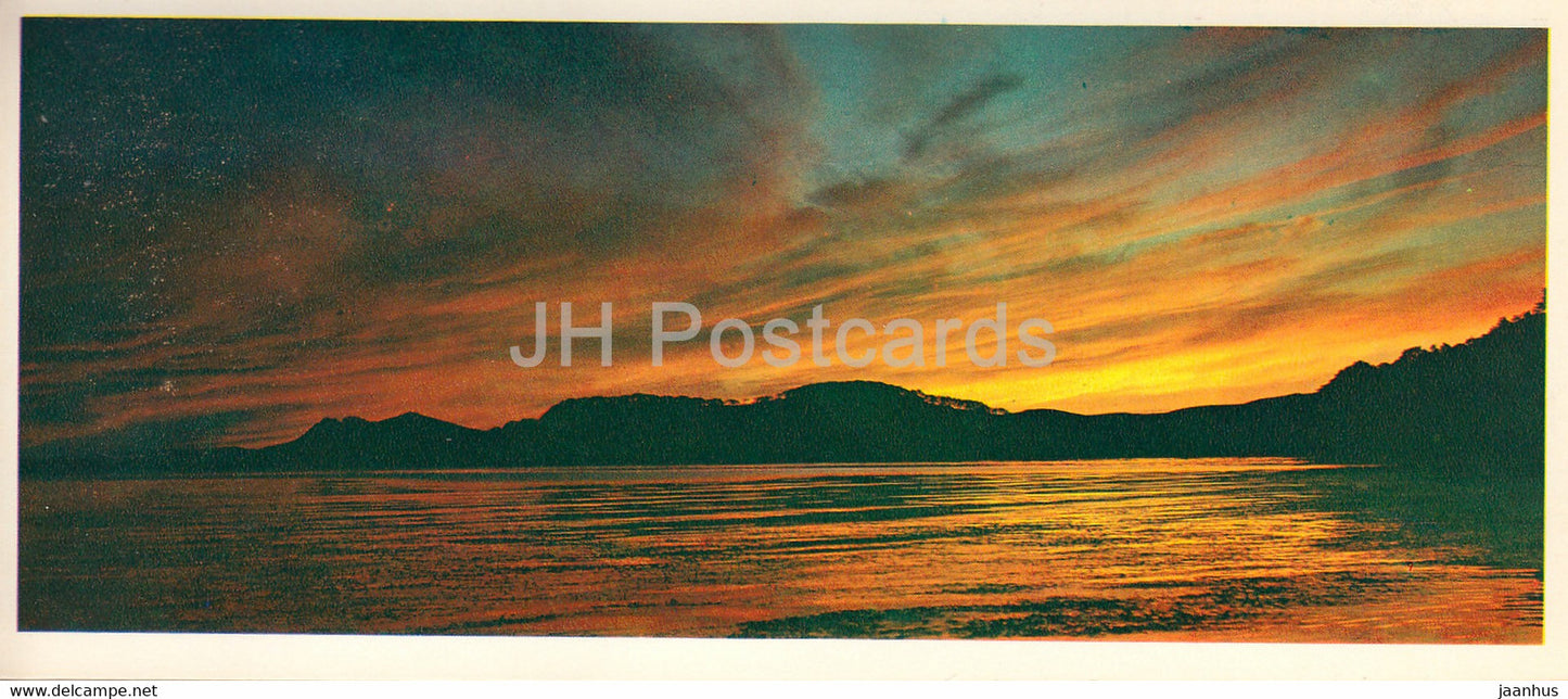 Kronotsky Nature Reserve - Kronotsky lake - 1981 - Russia USSR - unused - JH Postcards