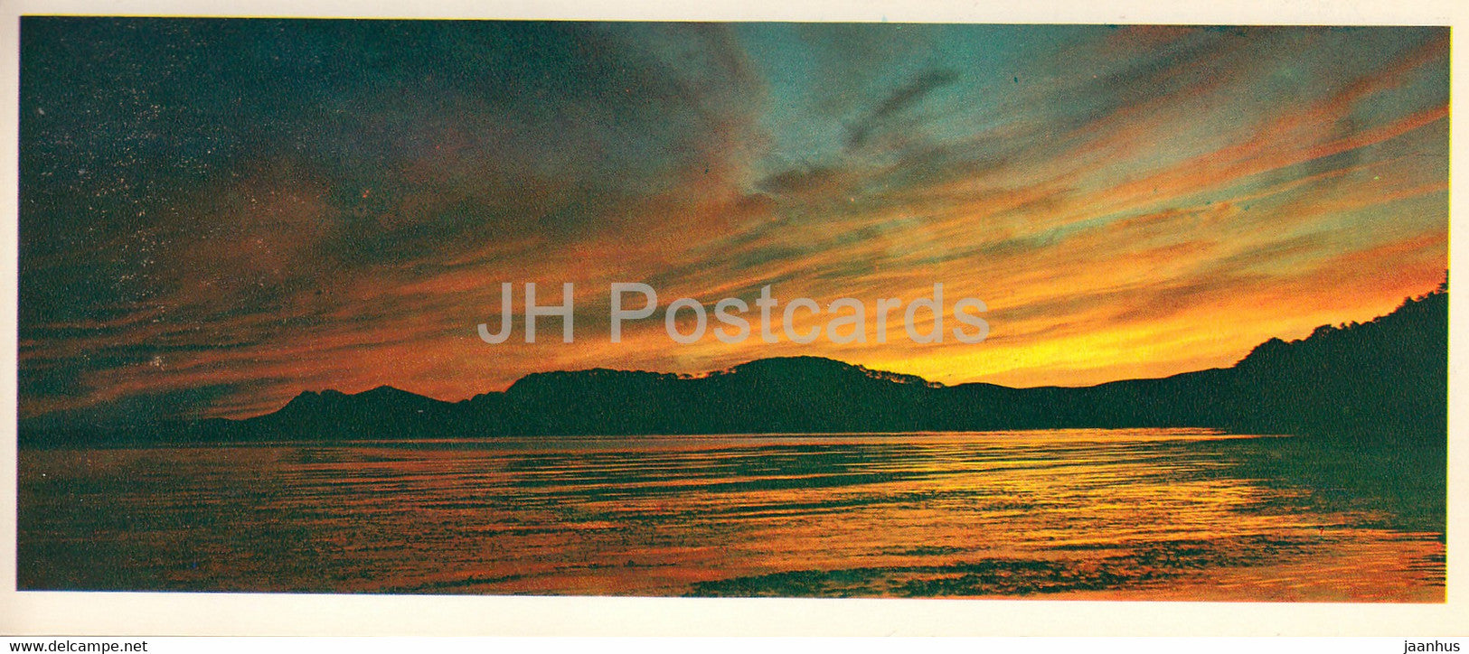 Kronotsky Nature Reserve - Kronotsky lake - 1981 - Russia USSR - unused - JH Postcards