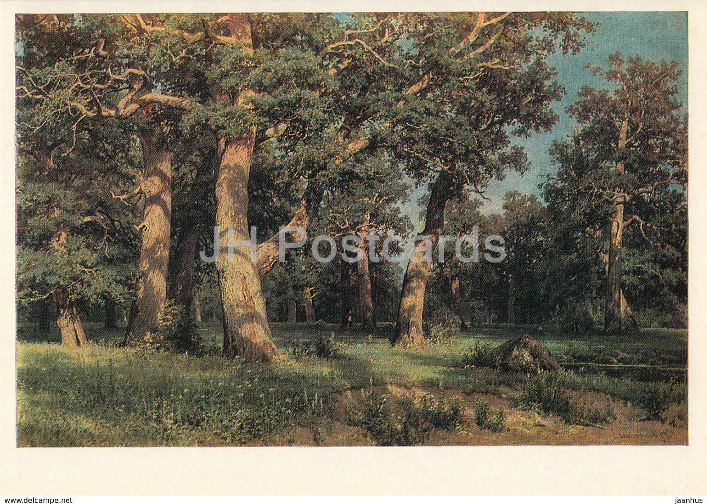 painting by I. Shishkin - Oak Grove - Russian art - 1980 - Russia USSR - unused