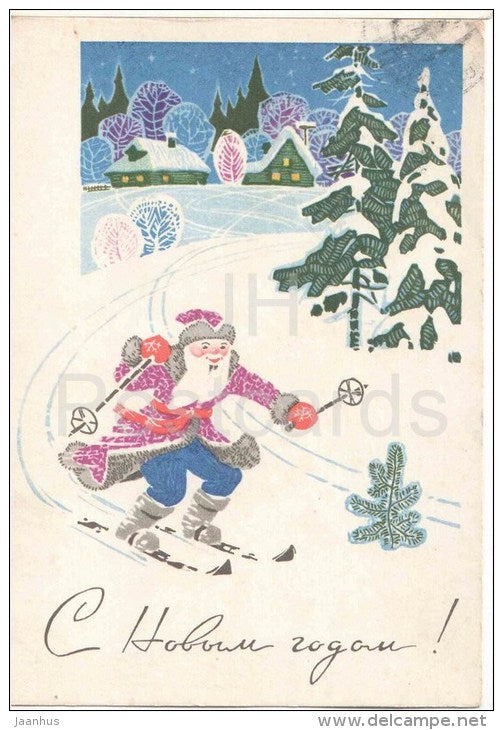 New Year Greeting Card by L. Kuznetsov - Santa Claus - Ded Moroz - skiing - stationery - 1969 - Russia USSR - used - JH Postcards