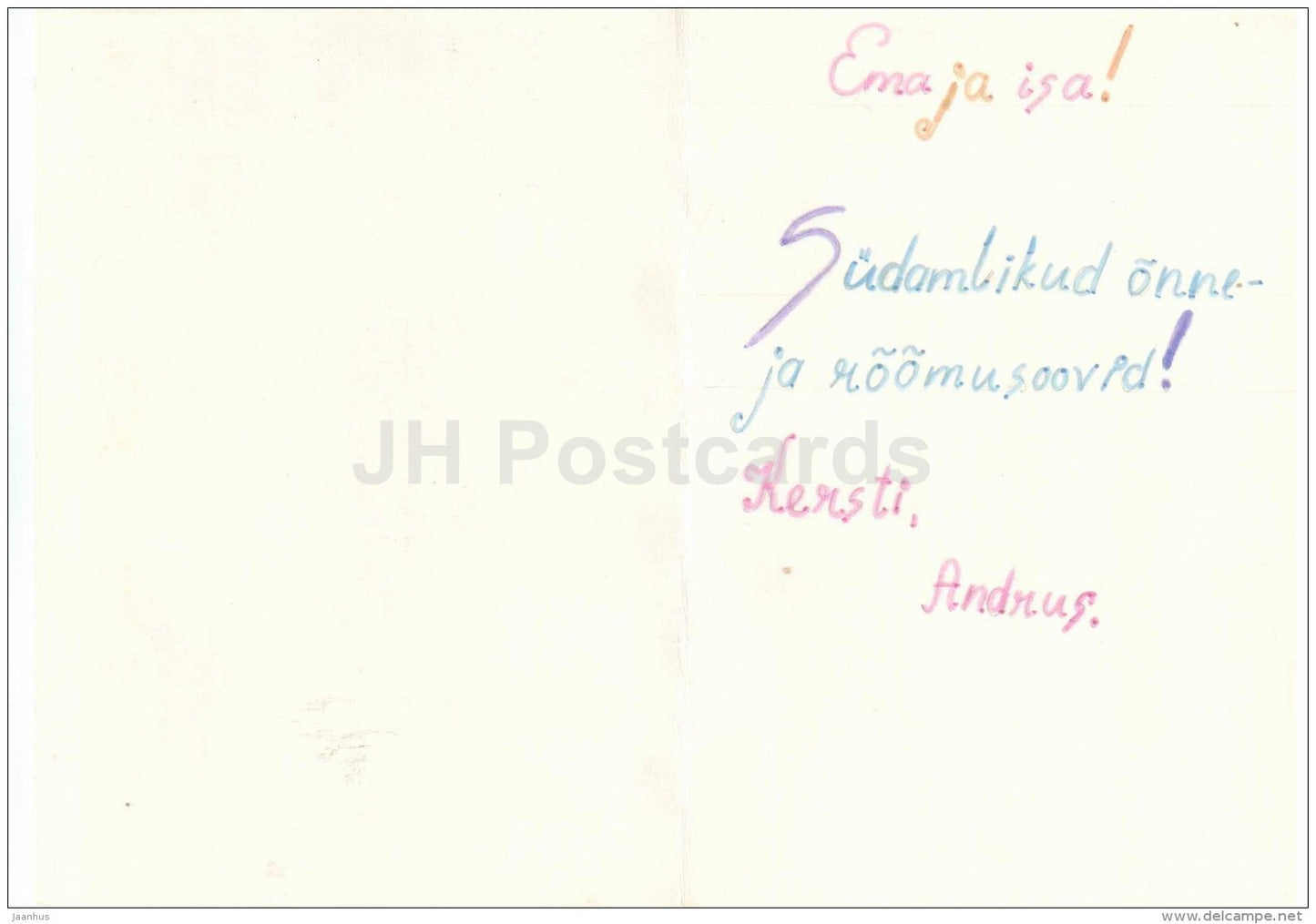 Birthday Greeting Card - Hare - Rabbit - gift - 1988 - Estonia USSR - used - JH Postcards