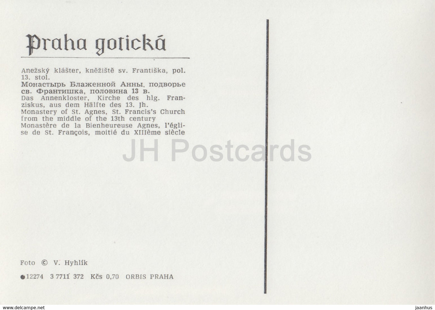 Praha - Prague - Monastery of St Agnes - St Francis's Church - Gothic Prague - Czechoslovakia - Czech Republic - unused