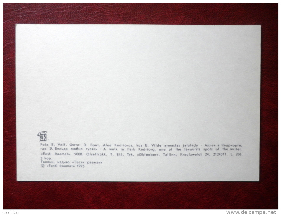 a Walk in Park Kadriorg in Tallinn - Places Connected to writer Eduard Vilde - 1975 - Estonia USSR - unused - JH Postcards