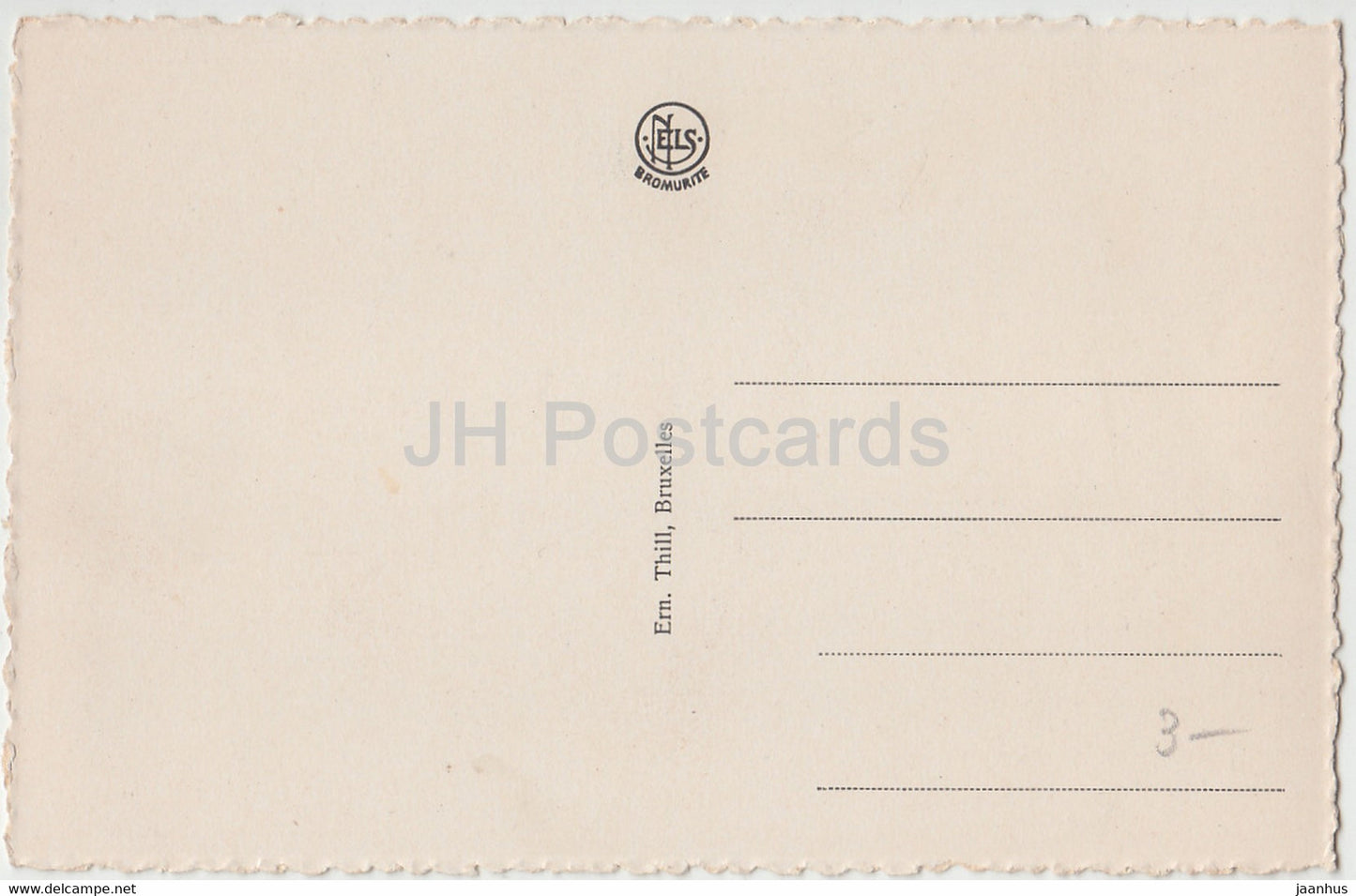 Verviers - Eglise Notre Dame - Autel de la Vierge Miraculeuse - old postcard - Belgium - unused