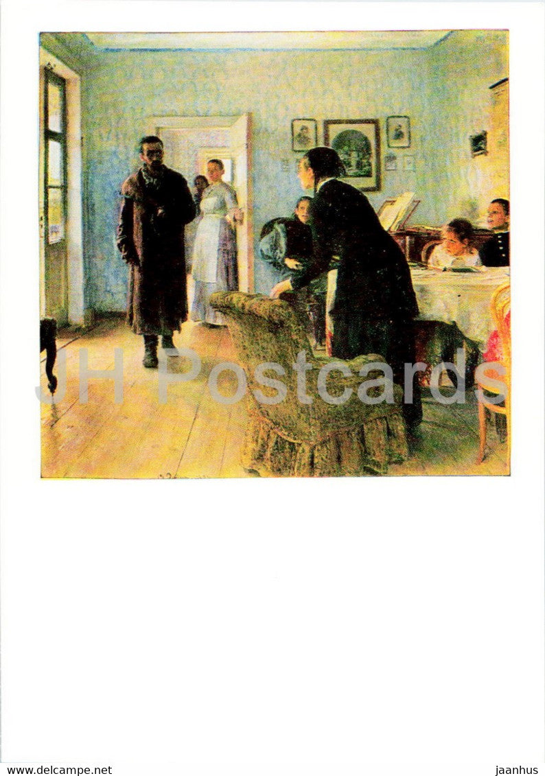 painting by Ilya Repin - They Did Not Expect Him - Russian art - 1985 - Russia USSR - unused - JH Postcards
