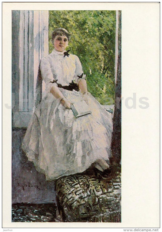 painting by P. Korovin - Portrait of T. Lyubatovich , 1886 - woman - Russian Art - 1980 - Russia USSR - unused - JH Postcards